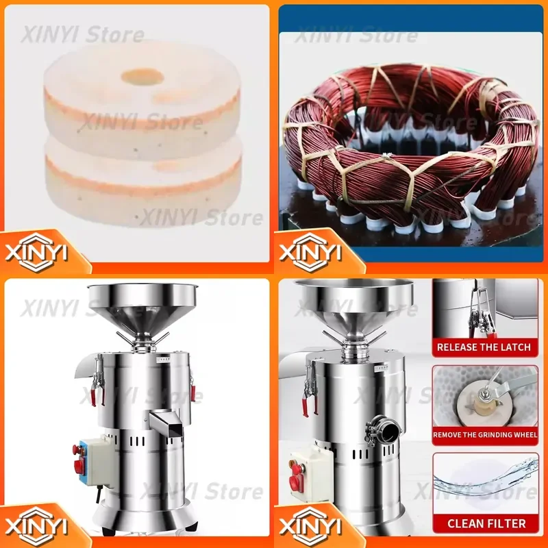 for Refiner Commercial Stainless Steel Breakfast Pulper Pulp Separation Tofu Machine Filter Free Soymilk Maker