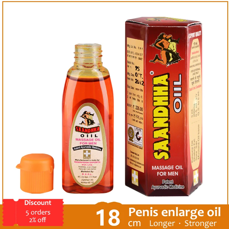 15ml Indian God Oil Strong Man XXL Big Dick Penis Increase Cream Sex Love Massage Oil Sex Long Time Sex Cream Men