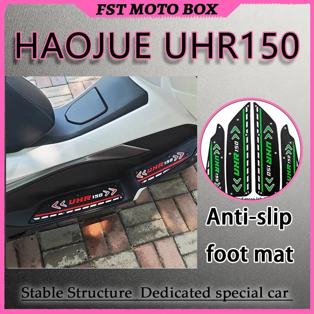 FOR HAOJUE UHR150 Custom Molded Footboard Mat Anti-Slip Quick Sand Mud Drainage Rainy Days Precisely Fits Motorcycle Footboard