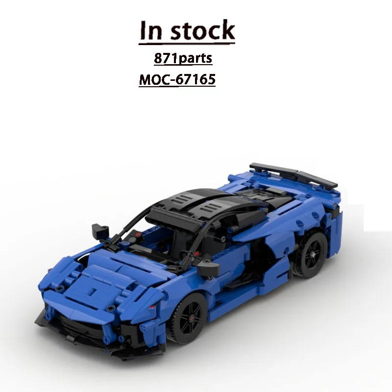 

MOC-67165 New Urban Sports Iconic Supercar Racing Building Block Model 871 Parts MOC Boys Children's Birthday Toy Gift