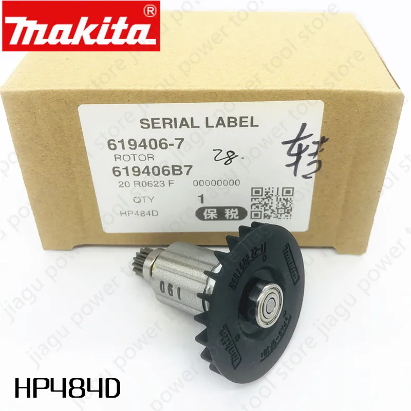 

Оригинальный ротор якоря Makita для DDF484 DHP484 DF484D HP484D 619406-7