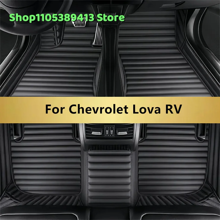

Индивидуальные автомобильные коврики из искусственной кожи для Chevrolet Lova RV 2016-2020: аксессуары, коврики, автоковры
