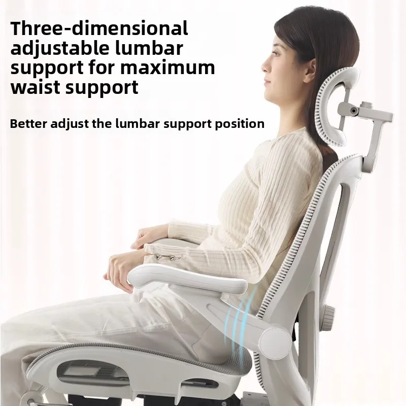 조절 가능한 편안한 인체공학적 의자 컴퓨터 의자 앉아 있는 자세에도 피로하지 않은 등받이 머리받침 게이머 의자 사무용 가구