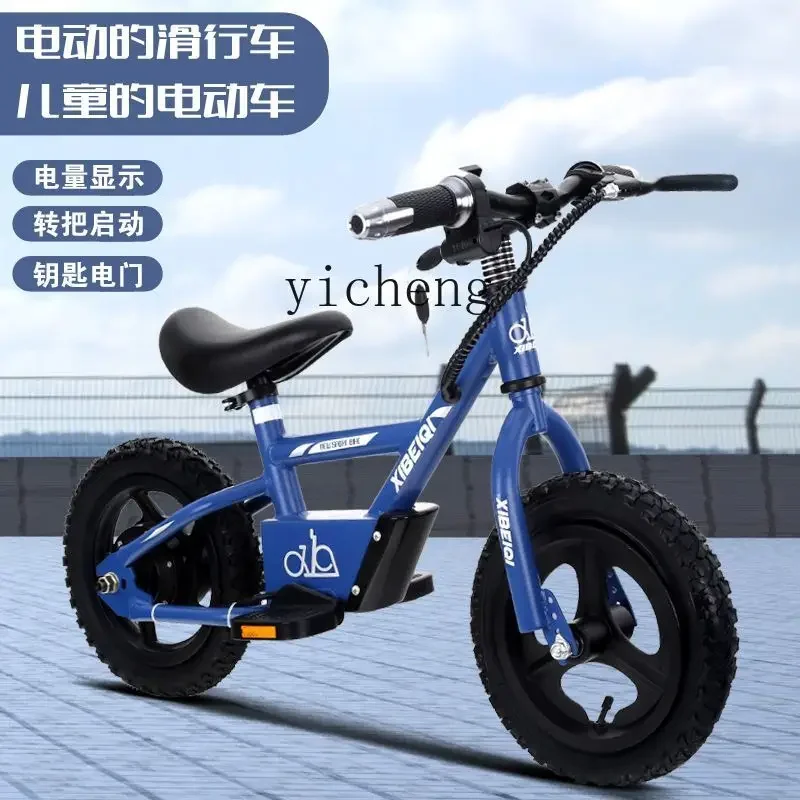 Tqh infantil elétrica deslizante bicicleta equilíbrio brinquedo e-sports carro elétrico infantil duas rodas