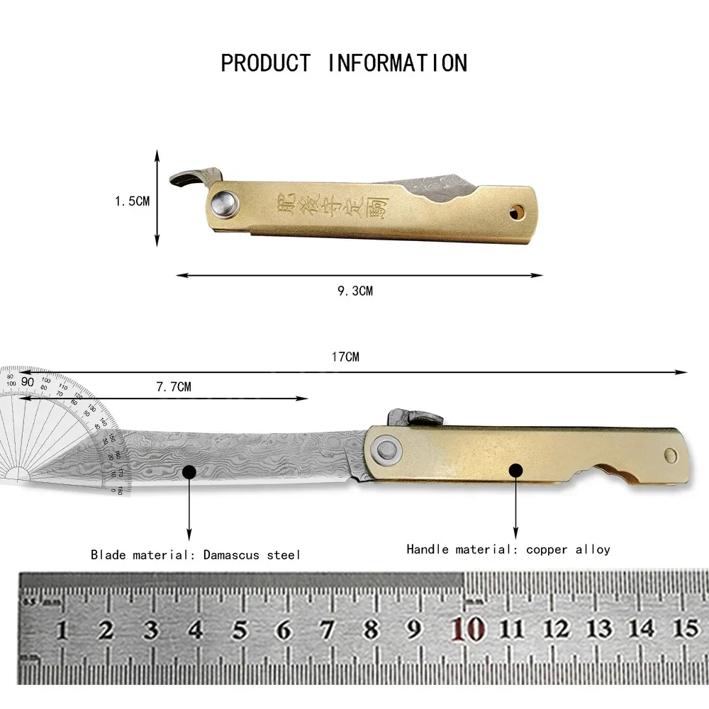 Mini Higonokami Kitchen Folding Pocket Knife Damascus Steel Blade Copper Handle Outdoor Survival Hunting Hiking Cutting EDC Tool