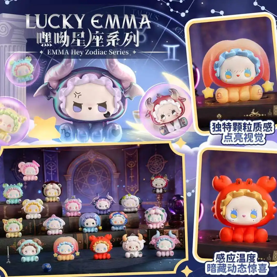 

Lucky Emma Hey Zodiac Series Blind Box Cute Collectible Figurines Kawaii Art Toy Desktop Decor Creative Birthday Gift For Girls