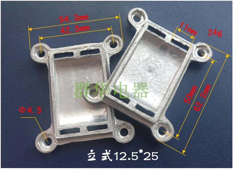 CD Type Transformer Aluminum Seat Vertical Horizontal 12.5*16, 12.5*25, 16*32, 20*40, 25*50