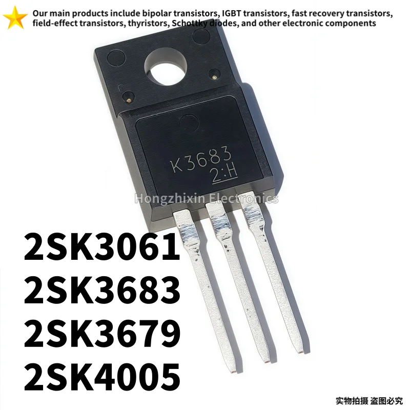 10PCS NEW 100% quality 2SK3061 K3061 2SK3679 K3679 2SK3683 K3683 2SK4005 K4005 TO-220F MOSFET