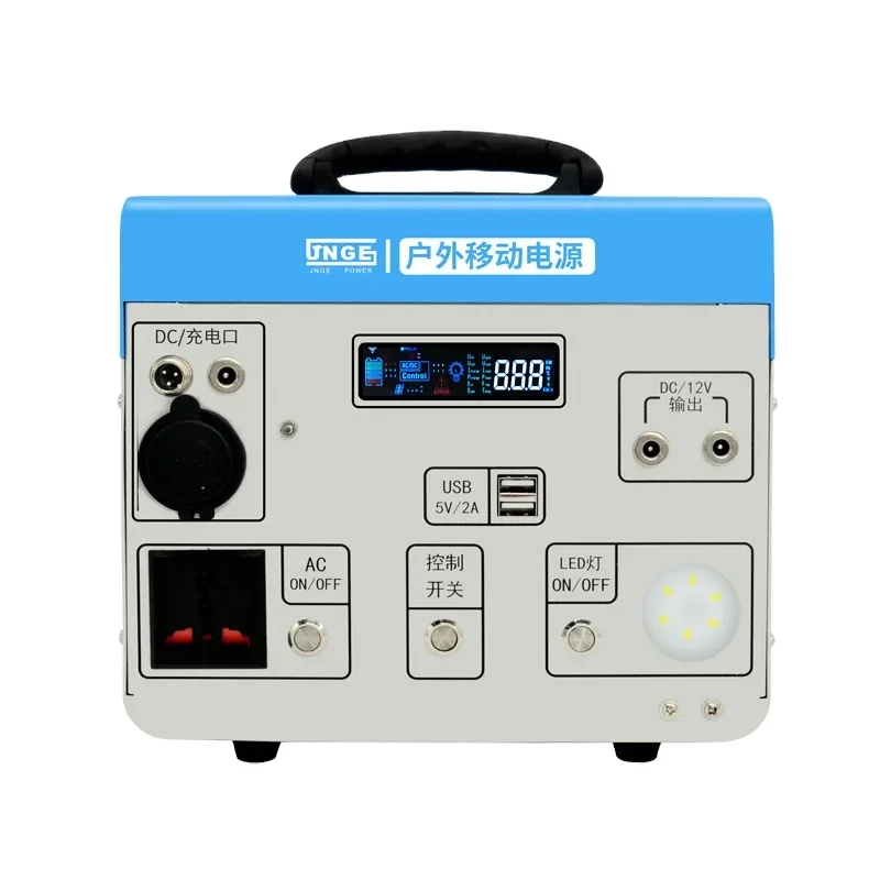 Portable LifePO4 12V 300W power backup UPS solution system for outdoor camping and car use