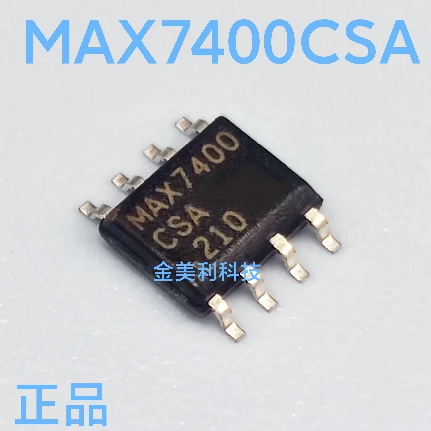 MAX7400  MAX7400CSA  MAX5939  MAX5939AESA  Authentic chip SOIC-8