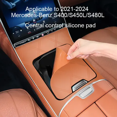 메르세데스 벤츠 S 클래스 W223 S400 S450 S500 센터 콘솔 실리콘 패널 커버 트림 프레임 인테리어 수정 액세서리