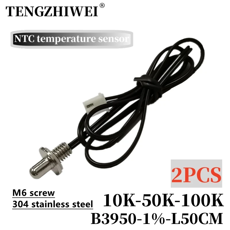 2PCS M6 thread temperature sensor 304 stainless steel probe 10K 50K 100K B3950 NTC thermistor 50CM