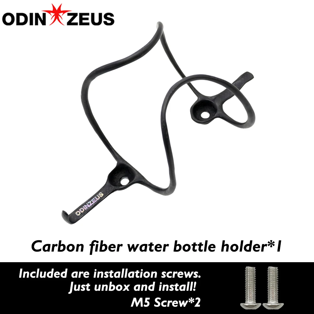 

ODINZEUS 11g Ultralight Carbon Fiber Water Bottle Cage 3K Matte Road Bike MTB Bicycle Holder Cycling Accessories