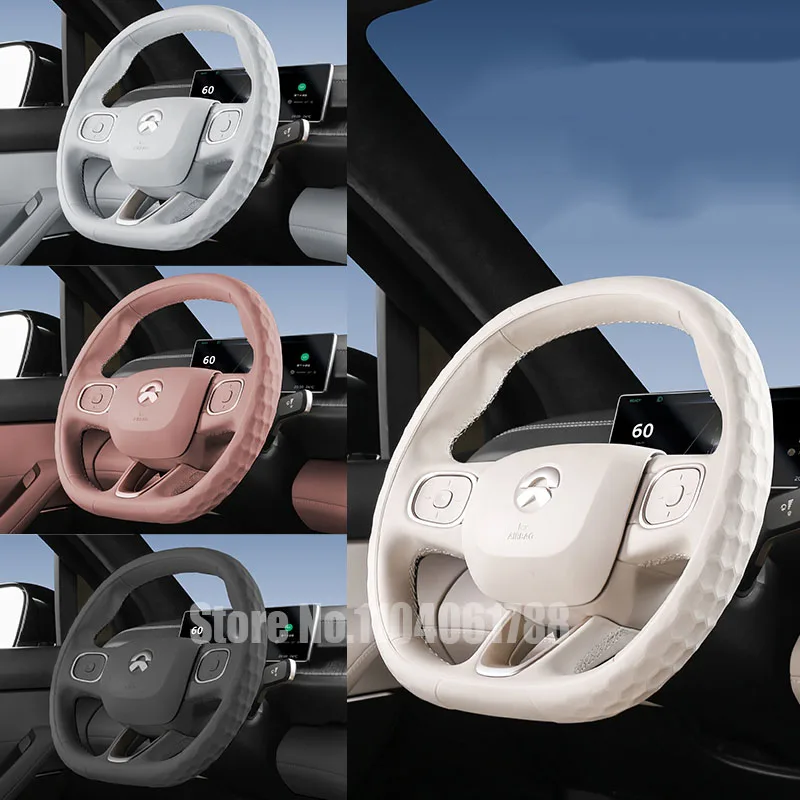 

For NIO ES6 EC6 2024 2025 Silicone Steering Wheel Cover Protective Cover Sticker Accessories