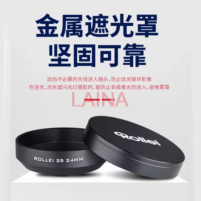 Thumbnail 2 - #43 Compare Lens Hoods Before You Buy