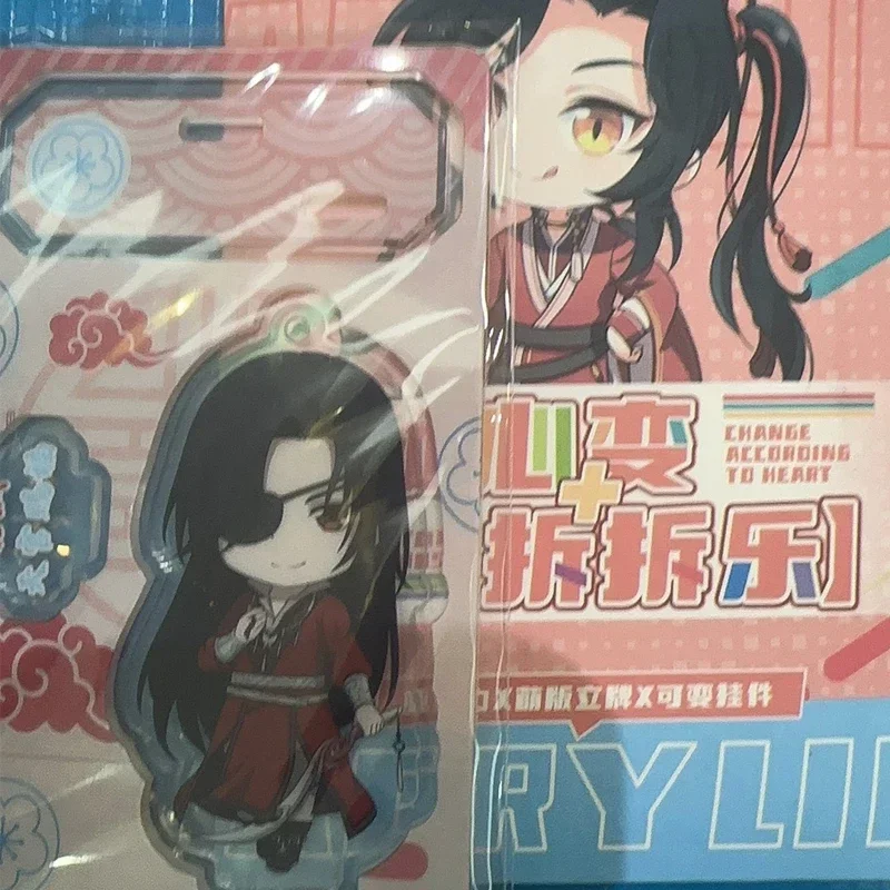 24Pcs Heaven Official's Blessing Acrylic Figure Stand Model Plate Tian Guan Ci Fu Xie Lian Hua Cheng Desk Decor Keychain Gift