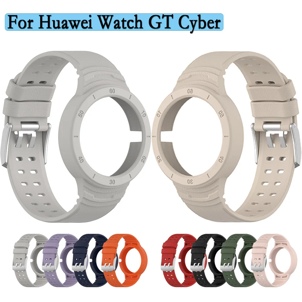 For Huawei Watch GT Cyber Watchband Set High Quality Silicone With Watch Scale Protector Single Color Watchband