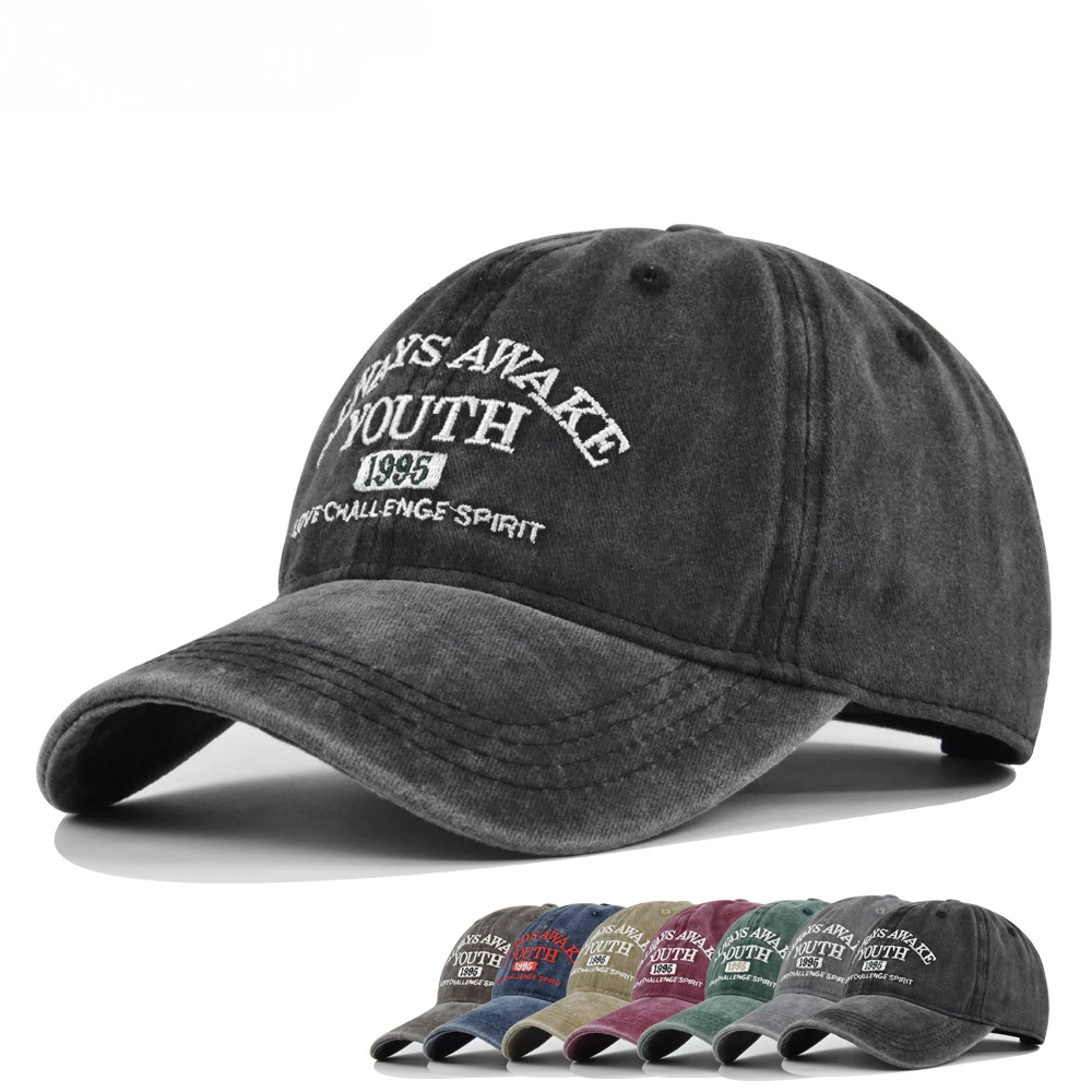 Men Women Letter Embroidered Baseball Cap Fashion Vintage Solid Casquette Outdoor Sports Adjustable Snapback Hat Do Old Gorras