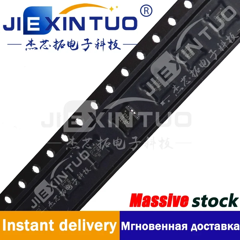 TPS2561DRCR Ic Pwr …