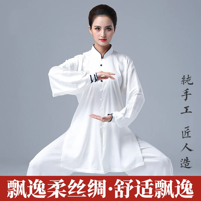 Women's White Tai Chi Suit New Arrival 2026 Baduanjin Martial Arts Performance & Training Wear Lightweight for Adults
