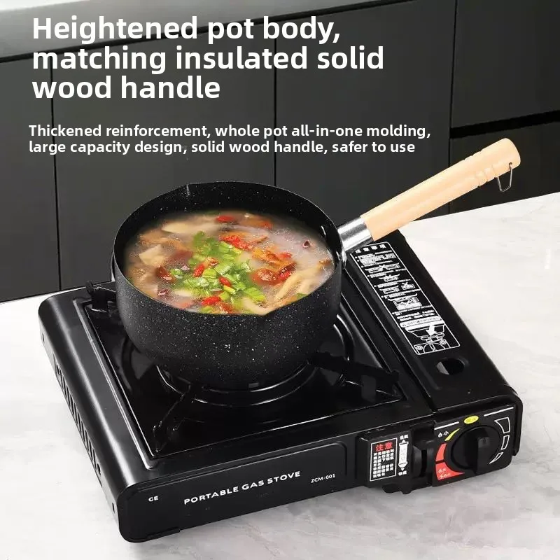 

Снежный плоский горшок Maifan Stone в японском стиле, горшок для молока с антипригарным покрытием, бытовой плоский горшок, молоко, лапша, лапша быстрого приготовления, маленький горшок