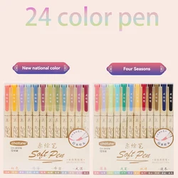 24Color Soft Head Colorful Calligraphy Pen Brush Water-based Pigment Ink Drawing Graffiti Art School Stationery Supplies