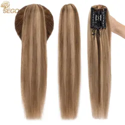 SEGO Claw Clip Ponytail Extension 100% Real Remy Human Hairpiece Pony Tails Hair Extensions Long Straight Ponytail for Women