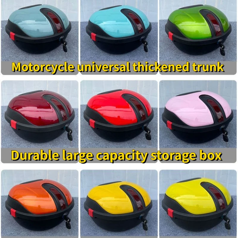 Motorcycle Trunk Universal Thickening Anti-shake Scooter Motorcycle Storage Toolbox Tail Box Motorcycle Box