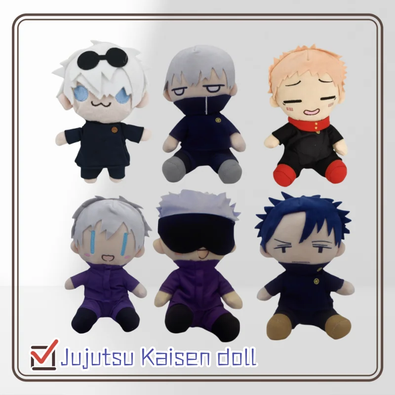 

Jujutsu Kaisen Plush Satoru Gojo Fushiguro Megumi Itadori Yuji Inumaki Toge Anime Figre Stuffed Kawaii Doll Детская подарочная игрушка