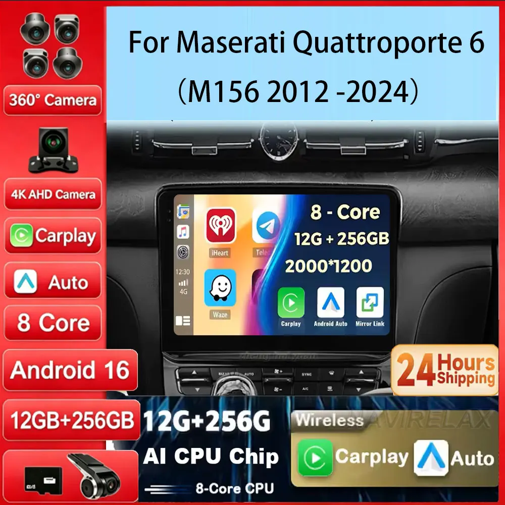 Android 16 For Maserati Quattroporte 6 M156 2012 - 2024 CarPlay Android Auto 2DIN Autoradio Car play Radio Multimedia Stereo