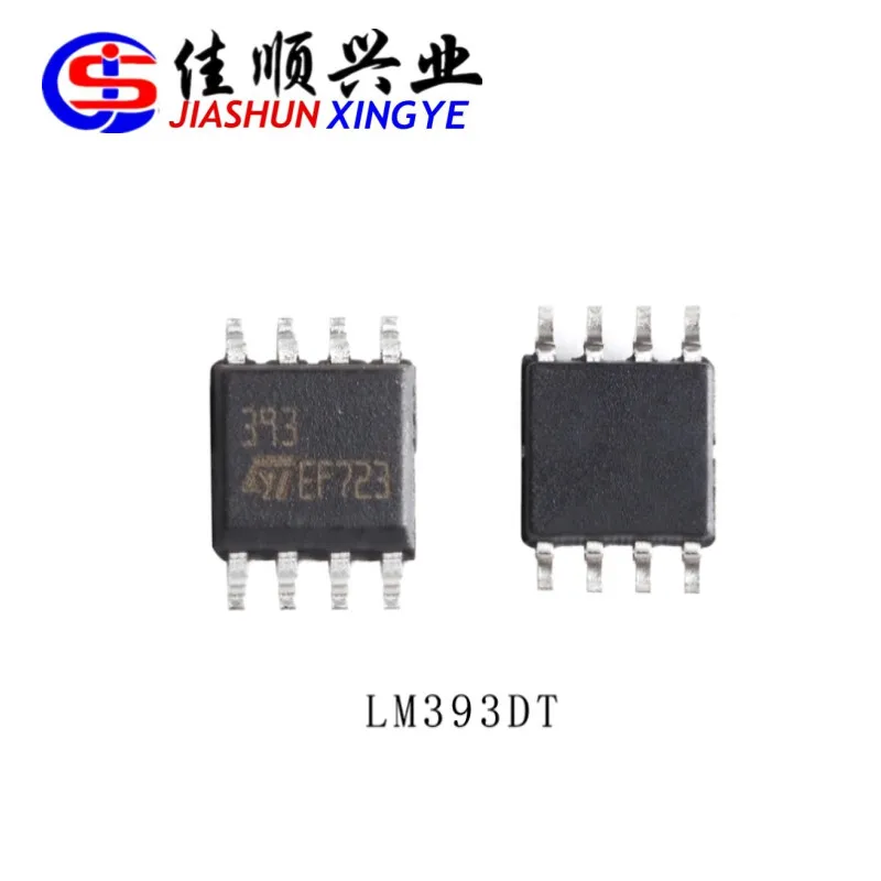 20PCS LM393DT IC COMPARATOR LM393DT SOIC-8   LM393DT