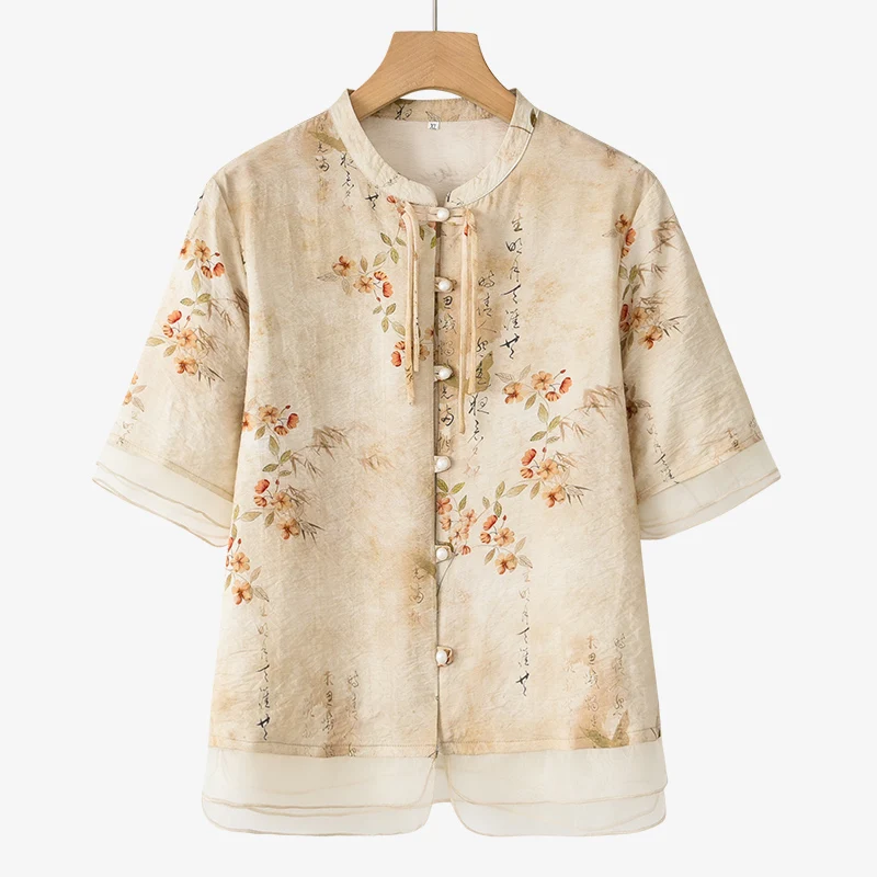 New Chinese Style Printed Tang Suit Traditional Casual Uniform Summer Short Sleeved Cardigan Pants Outfit Vintage Button Hanfu