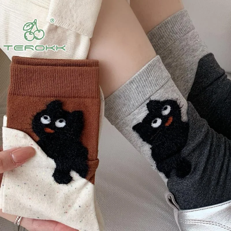 جوارب كاجوال مطبوعة على شكل قطة ثلاثية الأبعاد للأزواج؛ تصميم متوسط الأنبوب مع ميزات مريحة وامتصاص العرق للرجال والنساء. #3