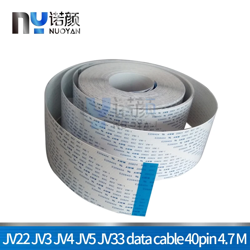 2PCS High quality Eco solvent printer Mimaki Long data cable 40pins for JV22 TX2 JV3 JV4 main board data cable (4.6M / 40P)