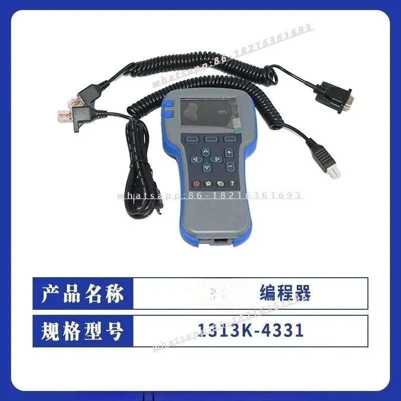Industrial Handheld Unit Programmer Forklift Truck Parts 1313K-4331