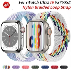 Nylon Braided Strap For Apple Watch Band Ultra 2 49mm 45mm 41mm 44mm 42mm 46mm Adjustable Bracelet For iWatch 10 9 8 7 6 5 4 SE