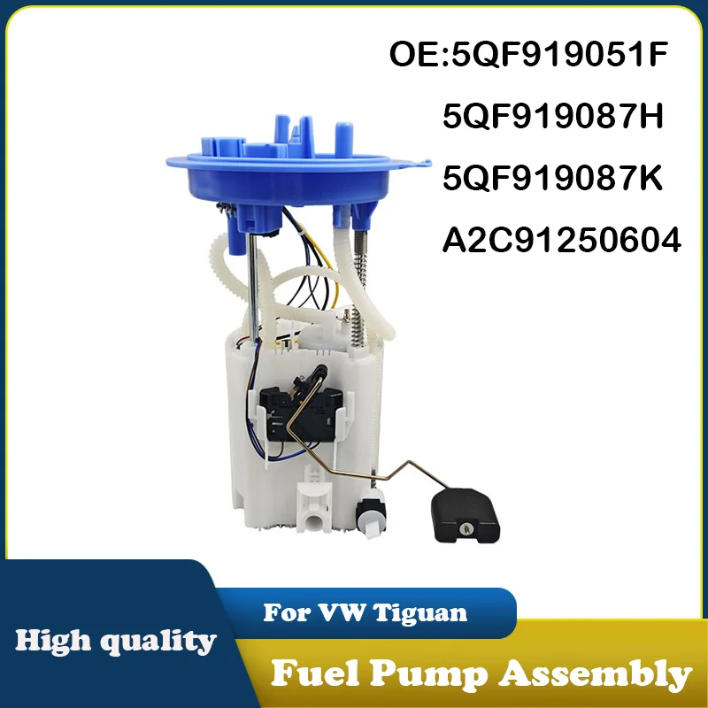 5QF919051F 5QF919087H A2C91250604 5QF919087K Fuel Pump Module Assembly For VW Tiguan 2.0T 2017-2021 Auto Accessories