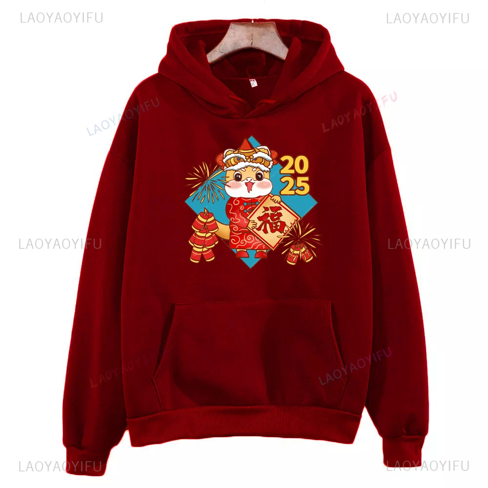 Chinese New Year 2025 Year of The Years of Snake Happy New Year Warm Drop Shoulder Hoodie Men Women Autumn Winter Warm Pullover