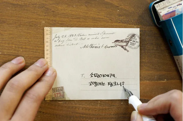 Creative Retro Style Small Envelope with 12 Pieces in OPP Bag for Simple Packaging