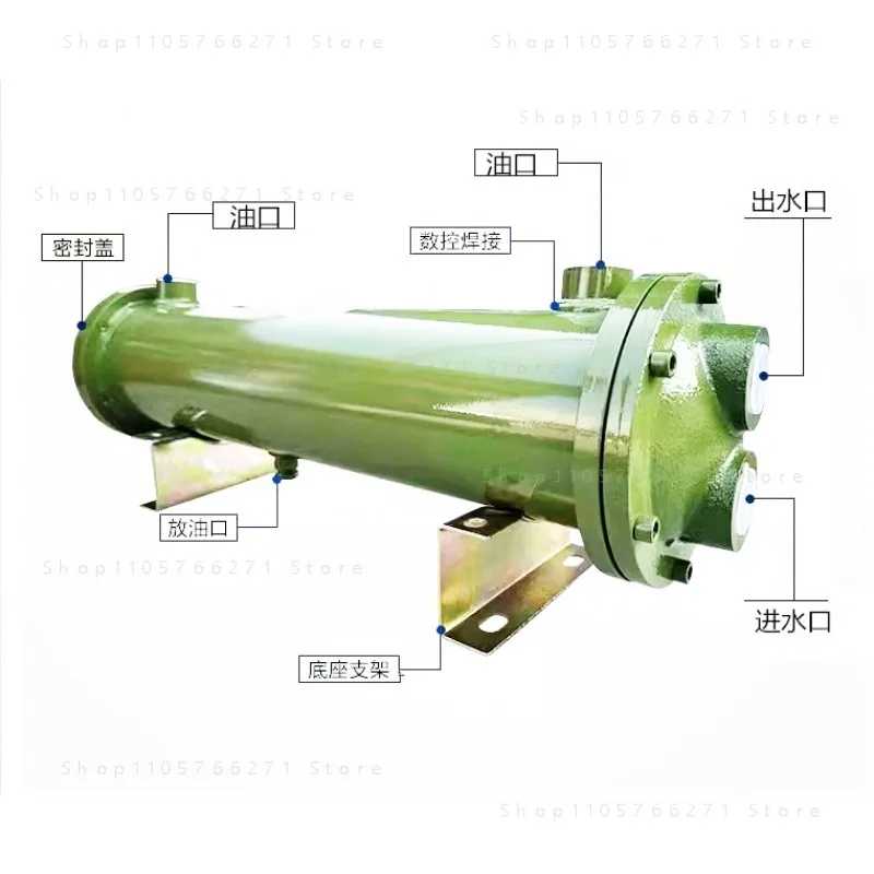 Tubular water cooler hydraulic oil heat exchanger OR 300 350 600 800