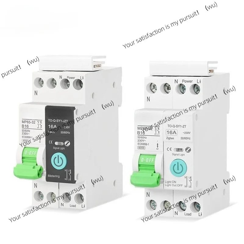 

Small smart circuit breaker 1P 32A with metering, remote control, smart home