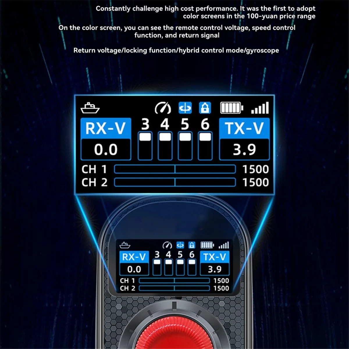 New Tech -650 6CH 2…