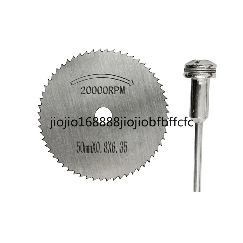 Suitable for rotating tools, drilling saw blades, 50mm high-speed grinding wheels, wood plastic aluminum process cutting blades