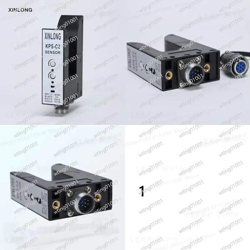 sensor-optico-transmisor-tipo-horquilla-con-interruptor-fotoelectrico-en-forma-de-u-para-groove-kps-c2-ps-c2-zps-2b