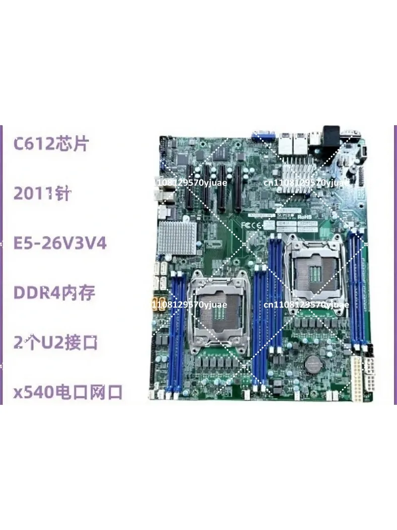 Dual Server Motherboard C612 Chip with 10GbE Port and U.2 NVMe Support for High Performance Computing