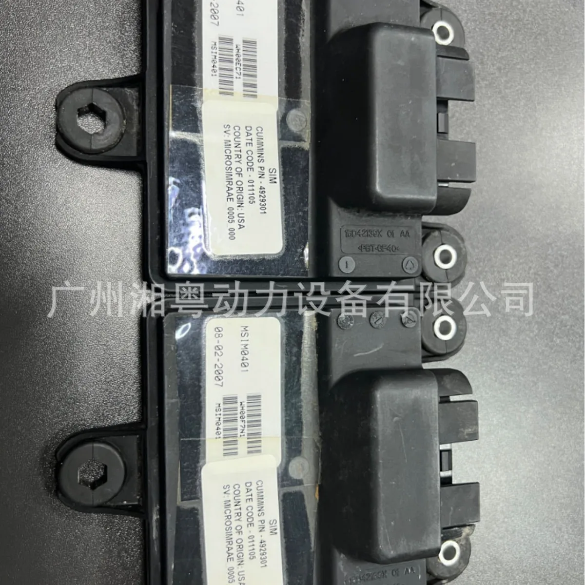 

QSM11 4929302 SIM communication board