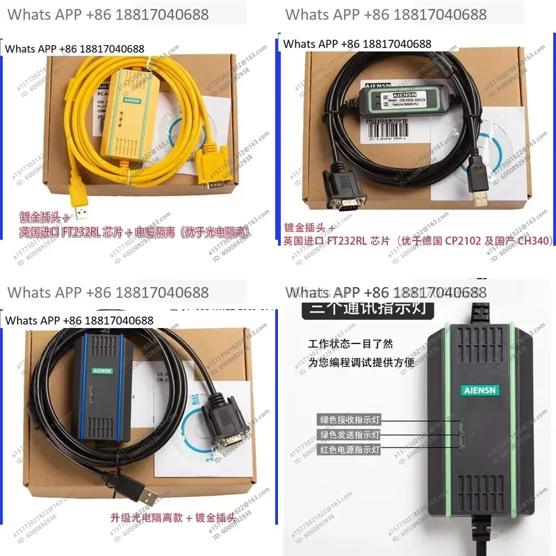 1PC for CQM1 CS PLC Programming Cable USB-XW2Z-200S-CV Communication Data Download Cable
