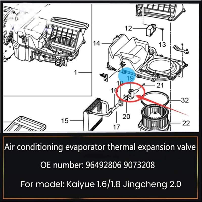 

Air Conditioning Expansion Valve 96492806 9073208 93730338 93734572 For Chevrolet Daewoo Epica Buick Excelle