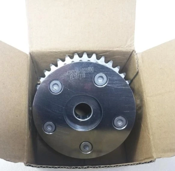 

478ZQA-1021660 Intake VVT Bolt Timing VVT Wheel for BYD G6 Surui Sirui Qin 1.5T