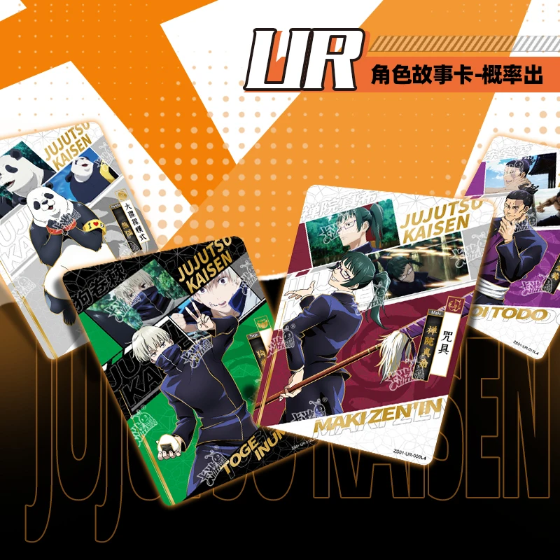 KAYOU Genuine Jujutsu Kaisen Card College Articles Warlock Collection Card Itadori Yuji Gojo Satoru BP Card Peripheral Toy Gift